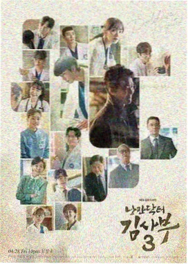 高清完整版电视剧免费观看-人世间